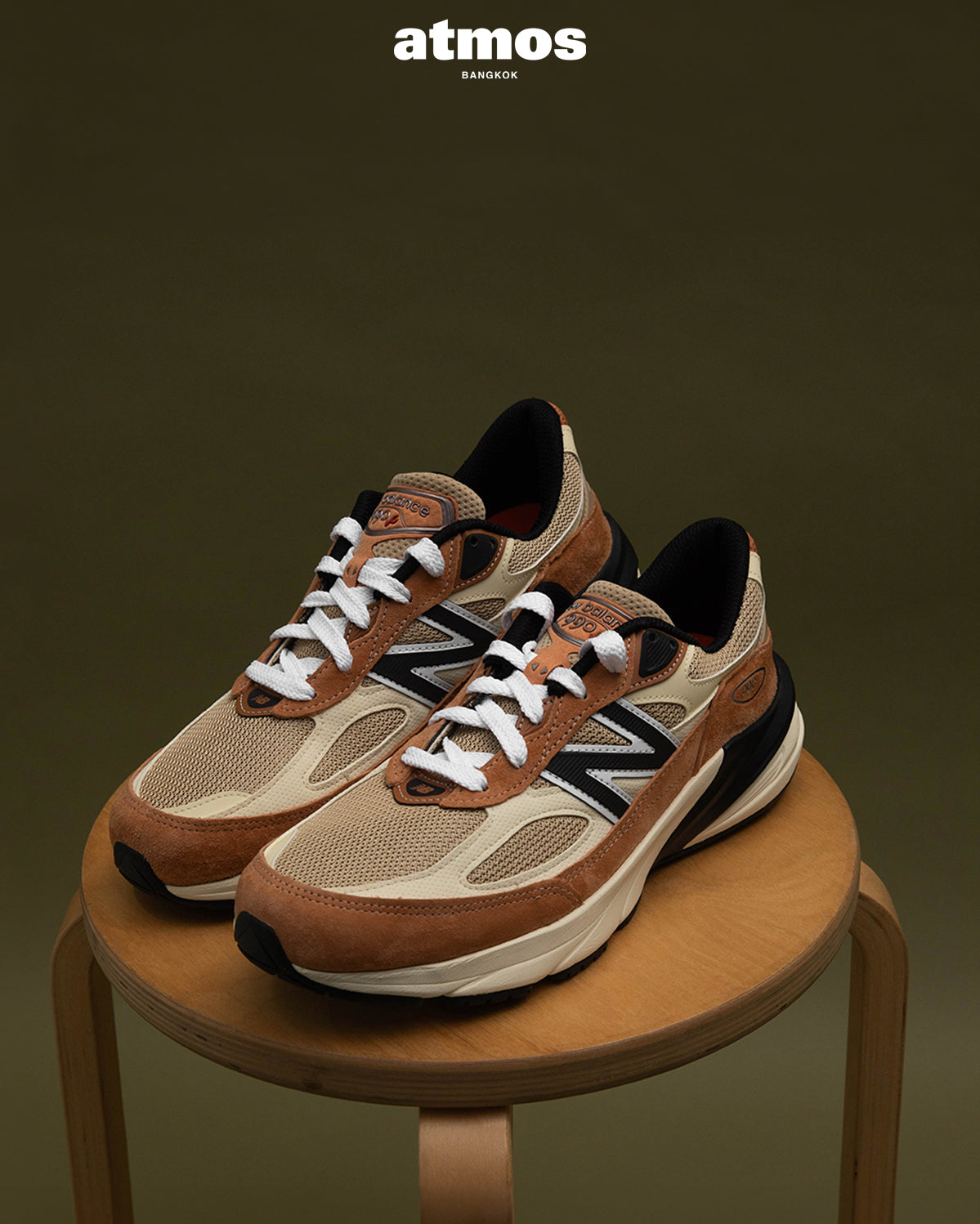 New Balance