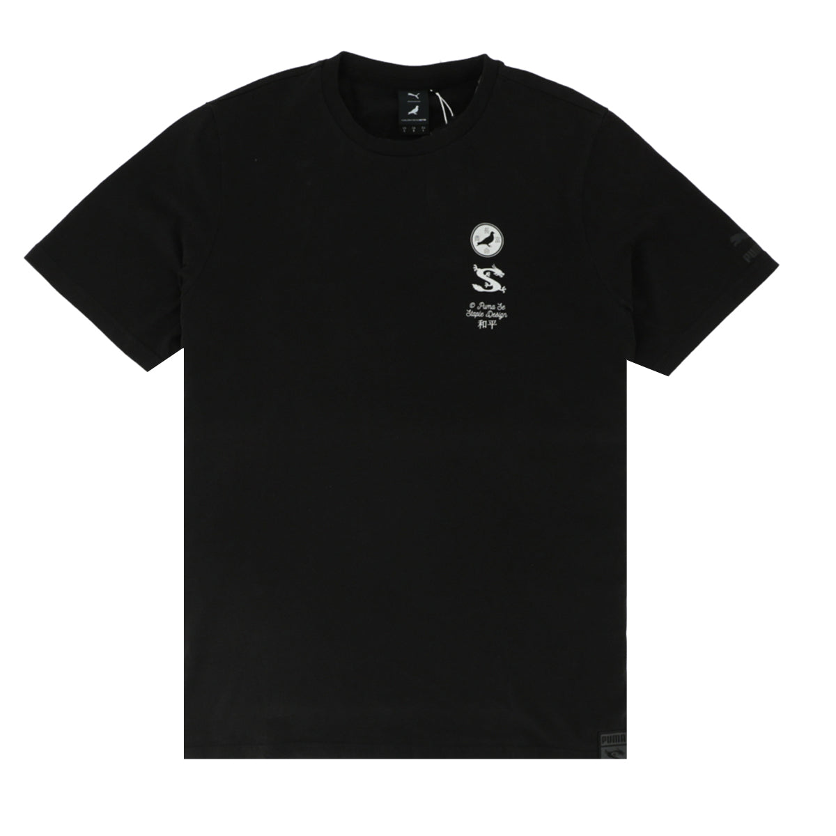 PUMA X STAPLE GRAPHIC TEE PUMA BLACK
